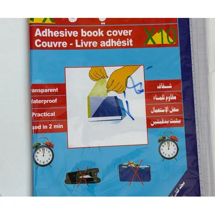 Couvre-livre adhésif