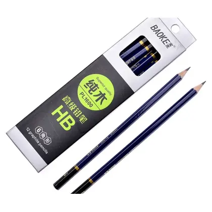 Crayons à papier HB et 2 H